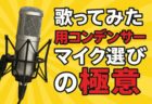 やなせたかしの名作『やさしいライオン』がEテレで放送決定！放送日・キャスト・見どころを徹底紹介