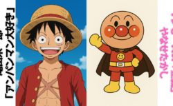 尾田栄一郎「アンパンマン大好き」発言の真相｜ワンピースに宿るやなせたかしの正義とは？