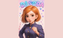🥤DJSODA🥤の魅力を徹底解剖｜なぜアジアNo.1女性DJが世界で愛されるのか？