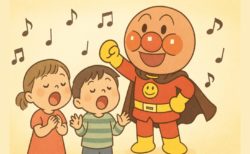 アンパンマンのマーチ誕生秘話｜修正前の歌詞に込められたやなせたかしの哲学と“生きる意味”