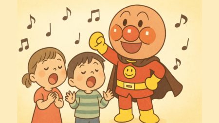 アンパンマンのマーチ誕生秘話｜修正前の歌詞に込められたやなせたかしの哲学と“生きる意味”
